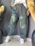JEANS STAR