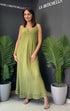 ROCHIE SOLE